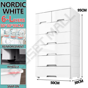 50CM Cabinet Drawer Plastic Wardrobe Storage For Clothes Organizer Bedside table storage Drawer Cabinet Three Colors Without Lock Clothes Cabinet With Wheels