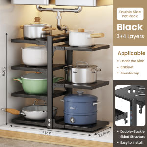 BMZAR Adjustable Height 2-5 Tier Kitchen Pan Organizer Pot Rack Under Sink Countertop Multilayer Pot Rack
