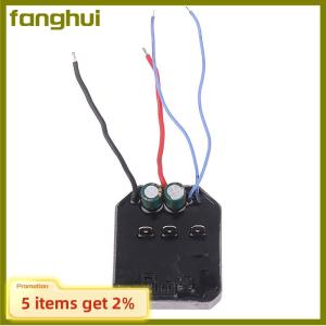 fanghui 5.2x6.2cm cờ lê điện Bảng điều khiển công cụ điện Bo mạch chủ phụ kiện 60A không chổi than Lithium Máy mài góc bảng điều khiển