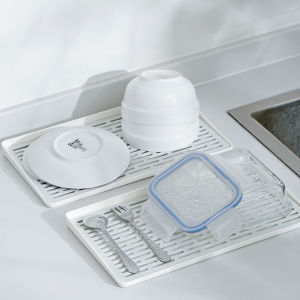 Shimoyama Kitchen Self Draining Tray