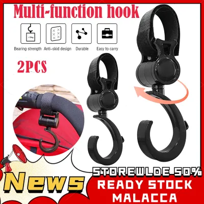 2Pcs Baby Stroller Hook Hooks Prams Hanger for Baby Carriage Accessories Baby Cart Hooks Shopping Bag Clip Metal Mommy Hook