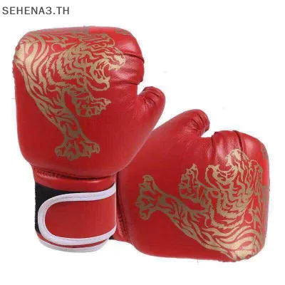 AqToCna ถุงมือต่อยมวยสำหรับเด็กอุปกรณ์ฝึกซ้อมคิกบ็อกซิ่งสวมใส่สบาย