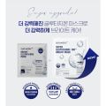 [Sur.Medic] Mặt Nạ Phục Hồi Dưỡng Trắng Da  Super Glutathione 100 Bright Mask - Tách lẻ (1 miếng). 