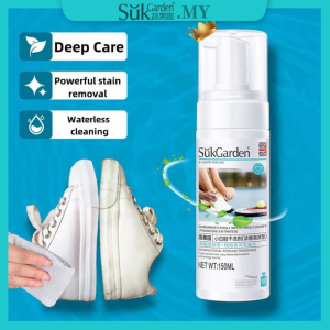 SukGarden White Shoe Cleaner Shoes deodorant spray Keep shoes scented Antibacterial spray all-round deoorant150ml 小白鞋清洗剂