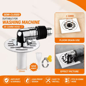 Floor drain washing machine drain hose special joint drain hose to send anti-overflow deodorization