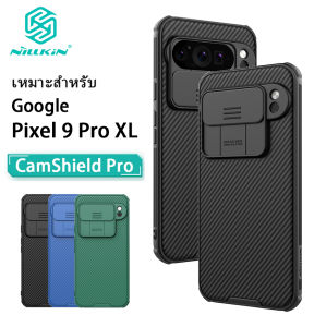 Nillkin เคส Google Pixel 9 Pro XL CamShield Pro กล้องฝาครอบป้องกันเคสสำหรับ
