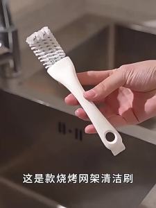 Nes  Range Hood Cleaning Brush Multi-Functional Gap Cleaning Brush BBQ Iron Mesh Rack Sink Stove Groove Cleaning Household 12