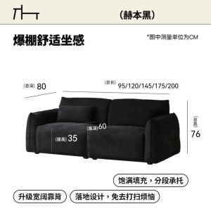 UrbanSpace SG- Modern Fabric Sofa 2 Seater 3 Seater Straight Couch For Small Living Room Apartment Rental Home Comfortable Lounge