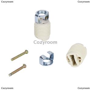[COD] Cozyroom G9 Screw DIY Light Lamp Holder Household Table Floor LED Bulb Base For Lighting Accessory Head Convert Socket