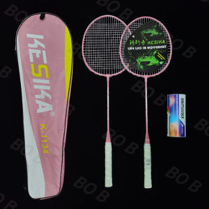 Badminton racket couple alloy split racket student beginner badminton racket Lightweight durable