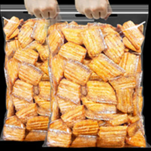 【สต๊อกพร้อม】 ปลาดาบย่างสำเร็จรูป กรอบๆ หอมอร่อย เข็มขัด ขนมขบเคี้ยว อาหารทะเล เพื่อสุขภาพ