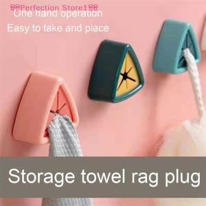 🎀Perfection Store1🎀 Punch-free Towel Plug Holder Bathroom Storage hanger Towels Storage Clip