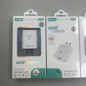 New National Standard 3C Certified super-fast charging charger compatible with Android and Huawei devices 66W Mobile Phone Charging Plug