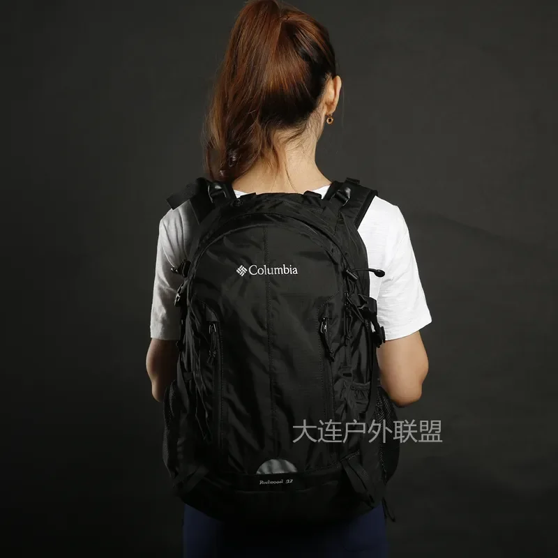 Columbia 2024 waterproof backpack