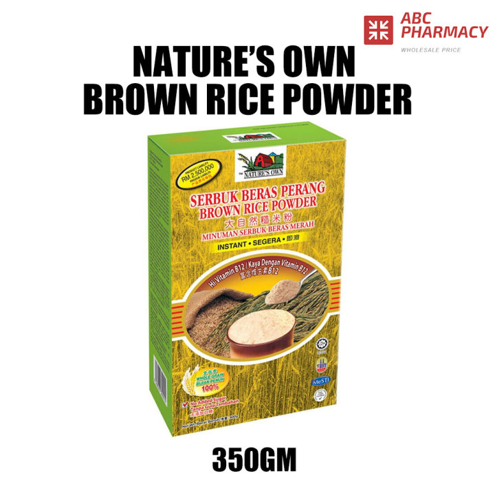NATURE'S OWN® Instant Brown Rice Powder 350g(BOX)(EXP11/25) Lazada