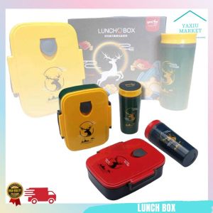 Lunch Box Sekat Set Botol Minum TERMASUK ALAT MAKAN dan Botol Minum KOTAK BEKAL 646