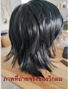 Rambut palsu lelaki pertengahan umur dan tua rambut palsu rambut asli rambut palsu rambut pendek ayah lelaki kacak rambut palsu rambut asli penutup kepala