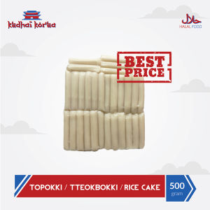 Kedhai Korea Topokki Instan Toppoki Halal 500gr