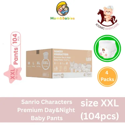 [Bundle of 4]Iconic Babycare x Sanrio Premium Day&Night Baby Diapers Pants M168 /L144 /XL120 /XXL104