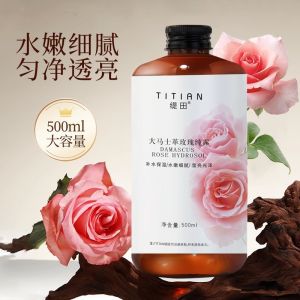 Damascus Rose Hydrosol Hydrating Refresh Glow Moisturising Facial Rose Water 500ml / Bottle