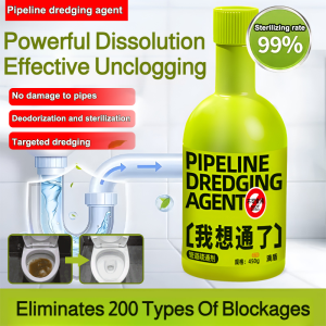 【我想通了】Kitchen Pipe Dredging Agent Powerfully Dissolves Oil Stains and Clears Sewers Toilet Floor Drains and Blockages专业管道疏通剂