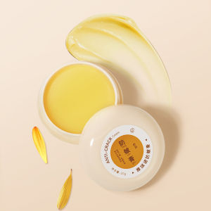 [ Mua 2 Tặng 1 ] Kem nẻ gót chân heyxi ngăn ngừa nứt nẻ kem dưỡng ẩm phục hồi da khô loại bỏ làn da khô nứt