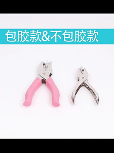 Single Hole Punch Round Hole Punch Heart Star Shape Hole Puncher Metal Punch Pliers for Paper Photos Greeting Cards