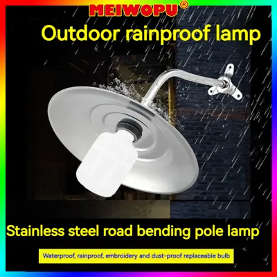 LED Landnews Bend Lampshade Outdoor Stainless Steel WaterProof Outdoor Courtyard Feen -AIR Laanterns