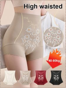 Shaping Pants Soft Body Contouring Shapewear Buttock Lifting and Shaping Traceless Pressurized Soft Plastic