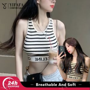 YIFAFA ส่วนบนสำหรับผู้หญิงในฤดูร้อนผ้าแจ็คการ์ดถักลายตัวอักษร Cewek Seksi สำหรับเสื้อนอกสีตัดกันเสื้อเอวลอยสไตล์แบบบริสุทธิ์สำหรับผู้หญิง