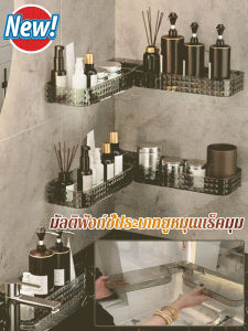 vivi lifestyle ชั้นวางอเนกประสงค์แบบพับได้แบบหมุนได้