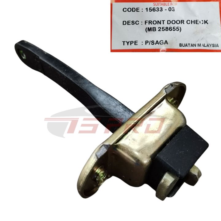 High Quality Front Door Check 15633-03 (MB258655) [Price for 1pcs
