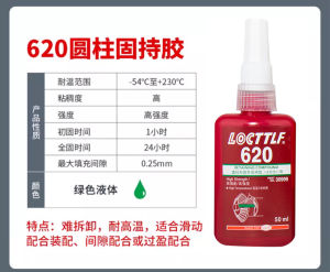 50ml LOCTTLF Thread Locker Glue 648 638 660 609 603 641 620 Threadlocker Anaerobic adhesive Retaining Compound High Temperature Green ColorScrew Metal Threadlocker Adhesive Anaerobic Sealant for All Kind Surfaces