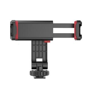 360 Rotating Phone Stand Double Cold Shoe Slot Horizontal Vertical Adjustment Mount For Photography