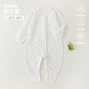 Summer baby jumpsuit thin bamboo fiber baby summer romper a Anti-slip air conditioning pajamas