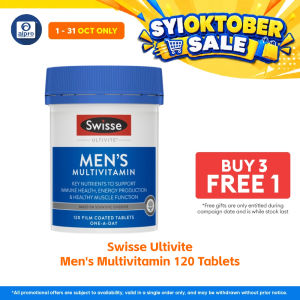 [Alpro Pharmacy] Swisse Ultivite Mens Multivitamin 120 Tablets | Tailored for Men Energy Immunity & Stamina | MAL Registered
