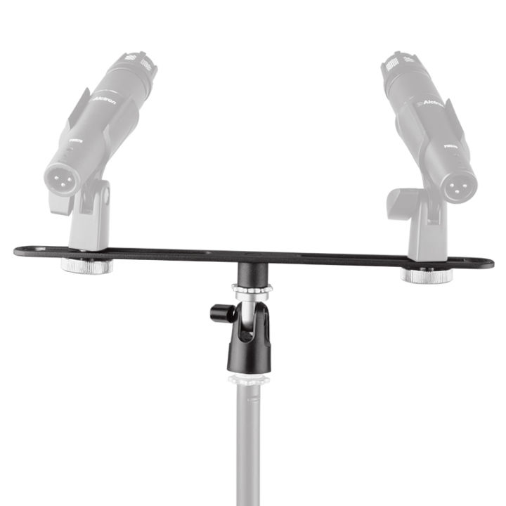 Alctron MAS020 double microphone stand stereo recording dual microphone ...