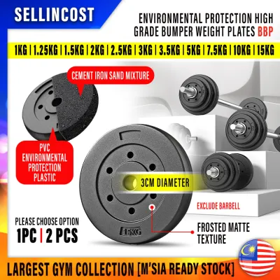 SellinCost Dumbbell Weight Plate 1KG / 1.5kg / 2KG / 2.5KG / 3KG / 5KG / 7.5KG / 10KG / 15KG High Grade Bumper Dumbell Plates Barbell Rubber Coated 3cm Hole Eco Friendly Choose From 1PC / 2PCS Bumper Plate BBP 哑铃重量片