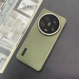 Case For Xiaomi 15 Ultra 14 13 12S 5G Nylon Woven Matte Leather Skin-friendly Cover For Xiaomi Mi 15 Ultra 14 13 Luxury Bumper