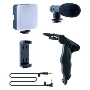 Video Calling Live Streaming Video Conference Starter Set Vlog Set with Tripod Fill Light Microphone and Phone Clip