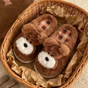 Xixitiao mùa đông đôi mới nhà vui vẻ ấm áp thoải mái lông giày cho nam giới và phụ nữ với cá tính Ins dễ thương Puppy bông dép