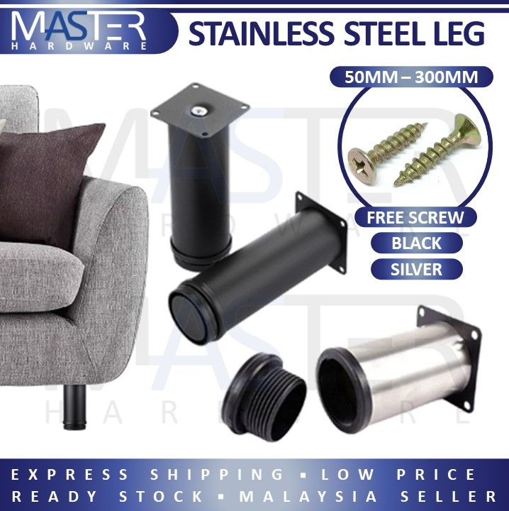 Stainless Steel Adjustable Sofa Leg BSN Round Type Closet Feet Support ...