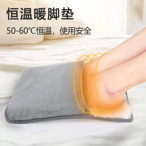 HOT🔥 Electric Heating Pad Period Heating Pad Warm Pad Therapy Heating Blanket Neck Back Shoulder Massage Pain Relief