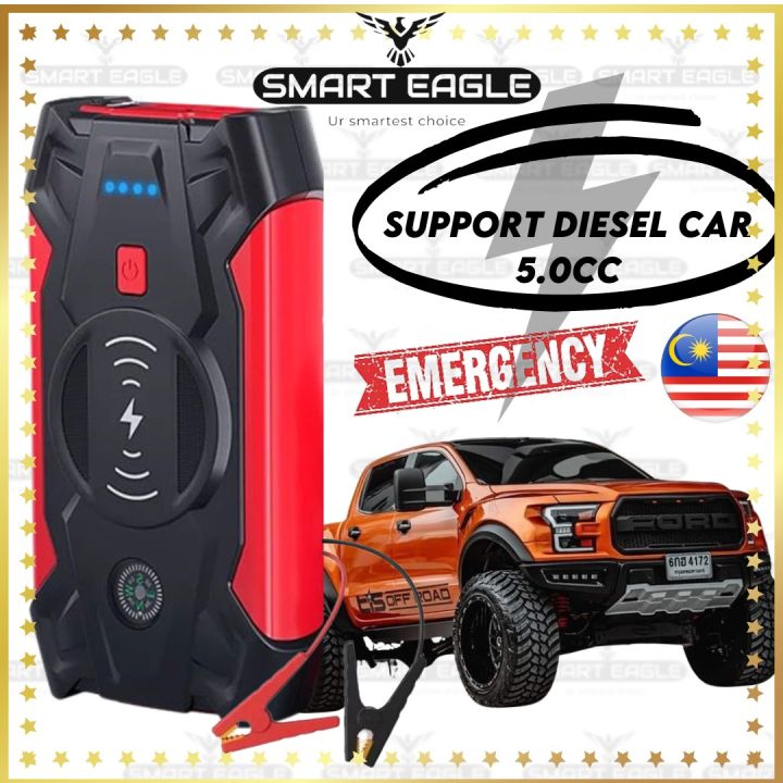 Multifunction Car Jump Starter High Power with Power Bank Inclusive