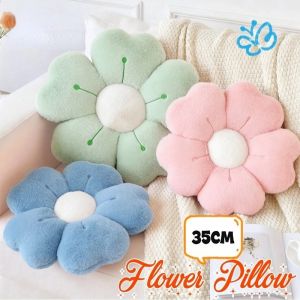 Flower Pillow Cushion Soft Plush Daisy Flower Throw Pillow Tatami Floating Mat Sofa Decor Cushion