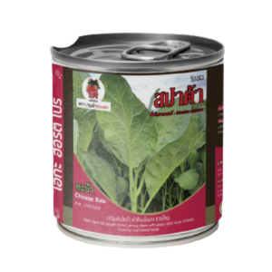 เมล็ดพันธุ์ คะน้าสปาต้า (ซองรีเทลและกระป๋อง)