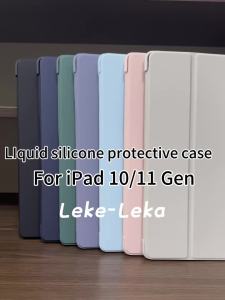 (In stock) Tablet Case For Samsung Galaxy Tab A7 Lite A8 A9+ A11+ 8.7 10.5 11 T220 T500 T505 X110 X210 X130 X230 Magnetic Flip Stand Cover