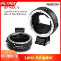 VILTROX EF-NEX IV Auto Focus Full Frame Lens Adapter for Canon EF EF-S Lens to Sony E Mount Camera A9II A7IV A7R A6400 A6600. 