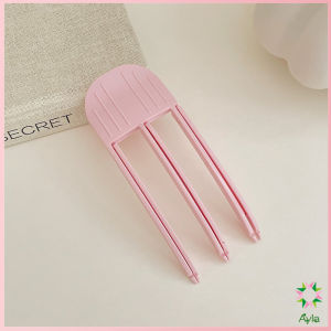 Ayla กิ๊บม้วนผม ยกโคนผม การจัดแต่งทรงผม ให้ผมดูมีมิติ หนาฟู Hairpin comb