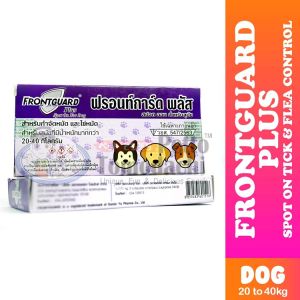FrontGuard Plus Spot-On Tick & Flea Control for Dogs | 20-40kg | LARGE